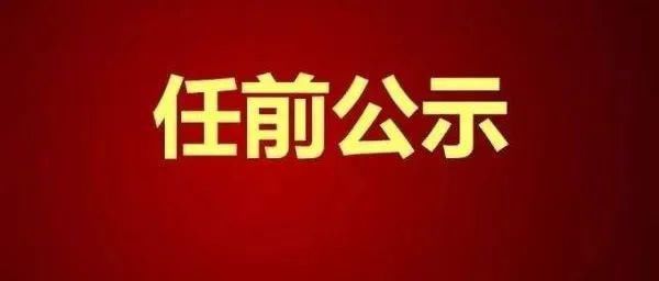正式|航拍，西吉中学、回中、二中军训！正式拉开帷幕。