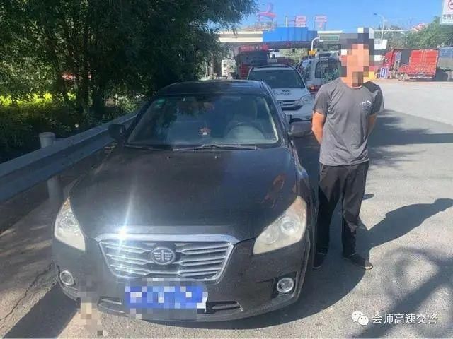 酒后驾驶|会宁交警查获一起酒驾案件