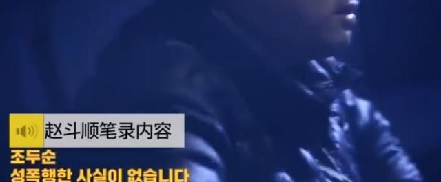 执行|13岁男孩杀害女童后家属人间蒸发，儿子被执行死刑后他们跑受害者家闹事