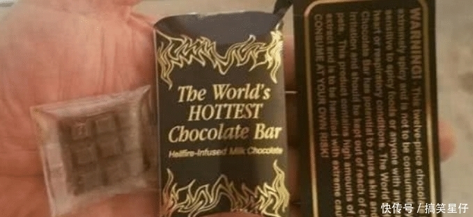 巧克力|仅4克重的巧克力,能将它吃完的人,迄今为止还没有出现