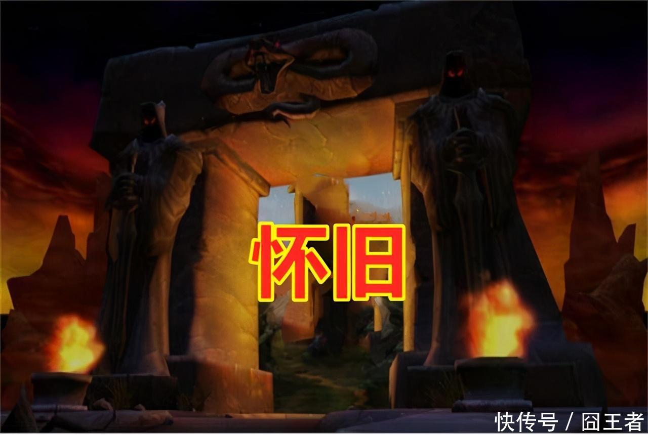 魔兽|魔兽怀旧服：黑翼DPS第一，最后被判定为划水不分金，合理吗？