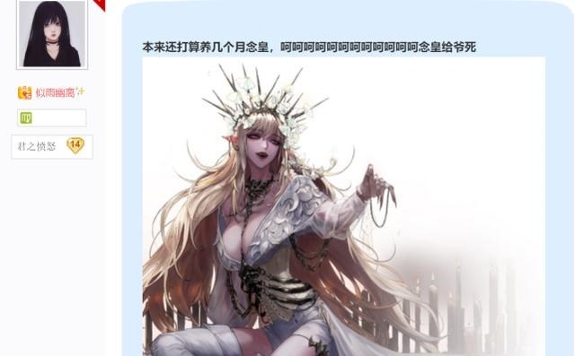 职业|DNF韩服一波暗夜三觉,死灵成抢手职业,两大神豪都想拿第一