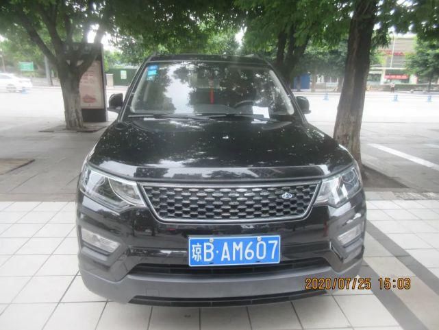 栖霞路北|都“跑”不脱！车辆违法，行人闯红灯……今天全曝光——