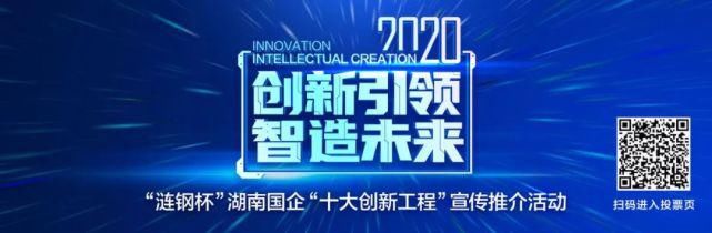  国内|凤凰磁浮，为何被看成国内磁浮列车的希望？| 十大创新工程
