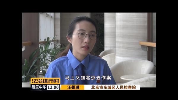 北京|北京：女子信用卡瞬间被盗刷6万元，原因竟然只是吃了顿饭
