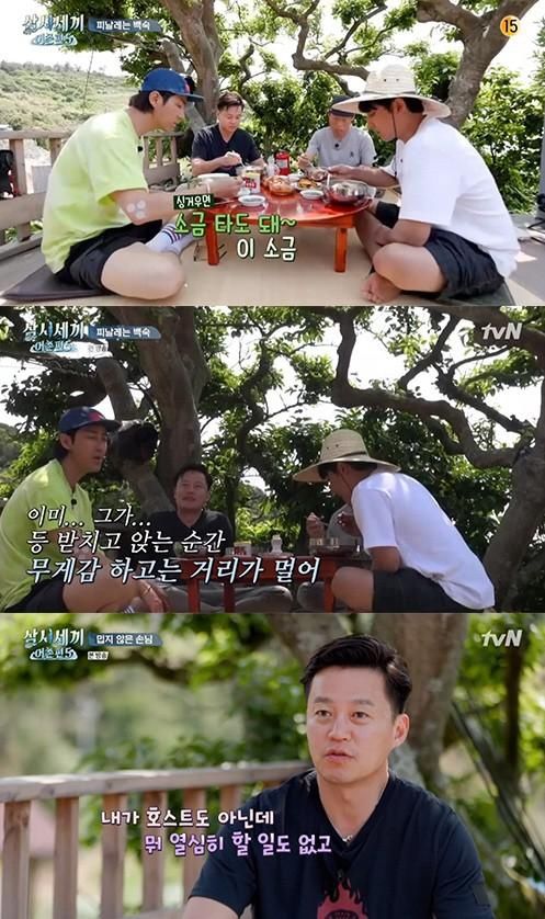  孙浩俊|《一日三餐》李瑞镇到岛上当少爷，被成员吐槽：真的是嘉宾