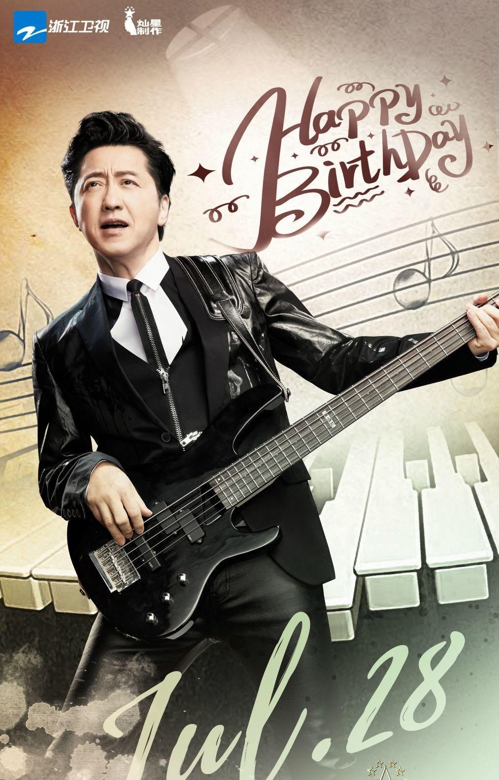  声音|《中国好声音》因导师不专业, 剪辑乱没看点惹争议, 网友: 没了哈林注定凉