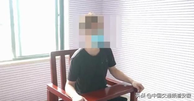  司机|110：喂，是交警吗？我被酒驾司机撞了！肇事者已被控制···