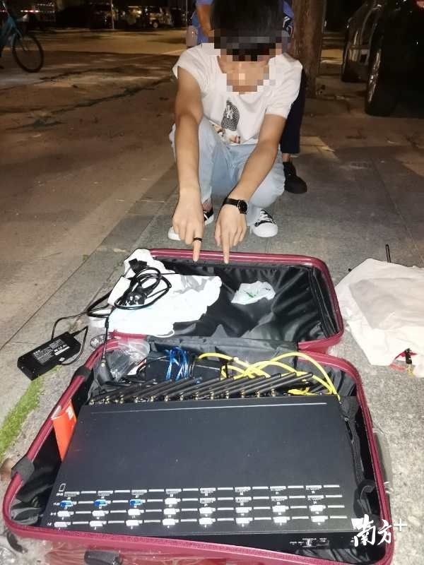 网络设备|“智慧新警务”助破案！莞城公安防范电信诈骗治理犯罪源头