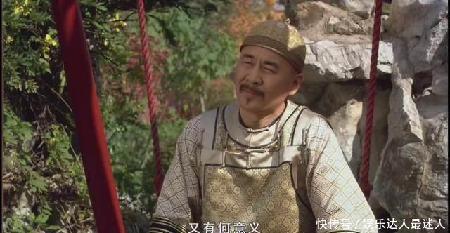 神宗|神宗朱翊钧并不爱皇后,独爱郑妃这是为何?