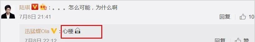  赖宝|知名段子手、作家突发心梗去世！这些预兆要注意