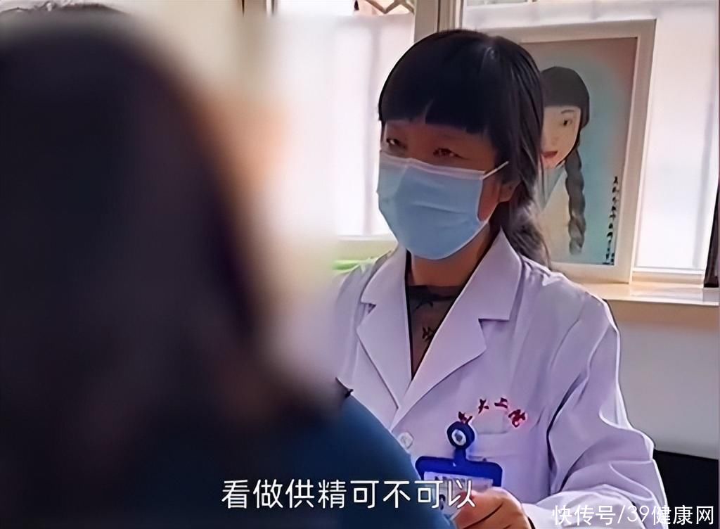 借精生子？近亲结婚？二十一世纪还会发生这种事，真让人大跌眼镜2023