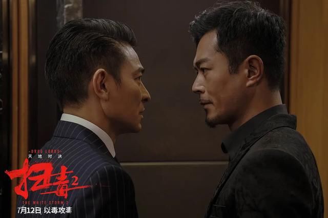 复工|复工后率先宣布进军贺岁档！《拆弹专家2》凭什么？