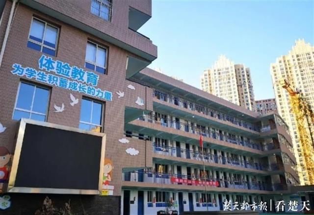  校区|汉阳区钟家村实验小学今年9月启用新校区 ，开学后新增8个教学班