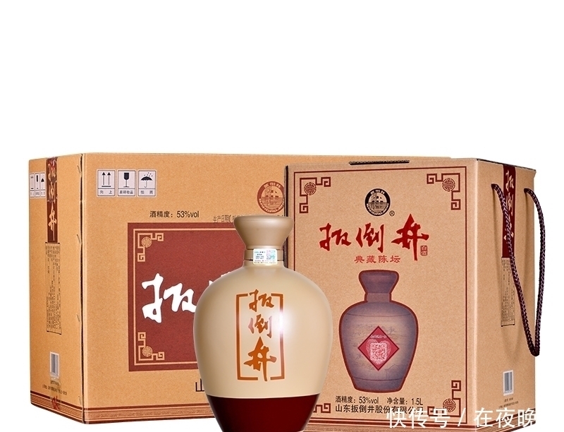 实在|逛街碰见这些尴尬酒,建议存几瓶留着慢慢喝,都是实在粮食酒