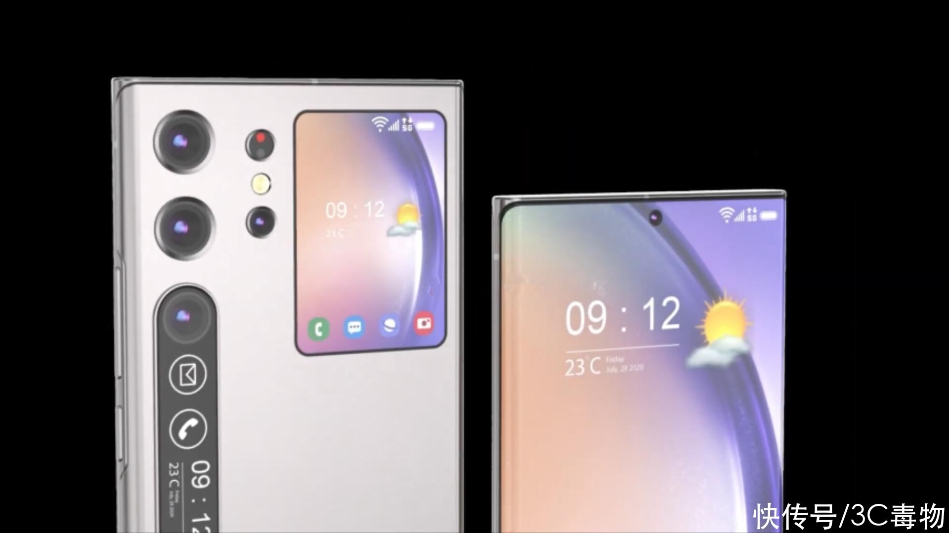 华为Mate60Pro让人吃惊：3块屏幕+IMX989，理念太先进