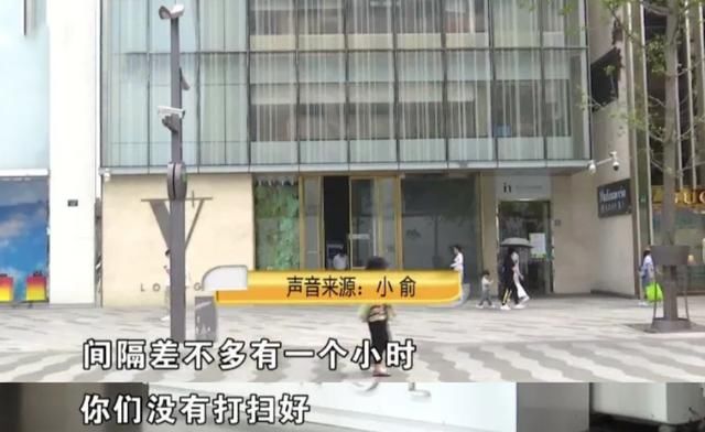  划伤|KTV找男模给了500元小费，却引其不满致斗殴，姑娘意外划伤怒索赔