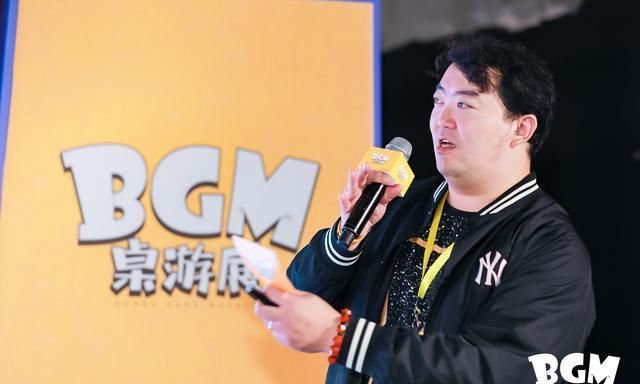 观众|写在2020BGM桌游展结束后