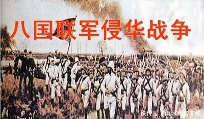 徐福|为什么日本已战败多年,还总是挑衅中国?普京一句话说明根本原因