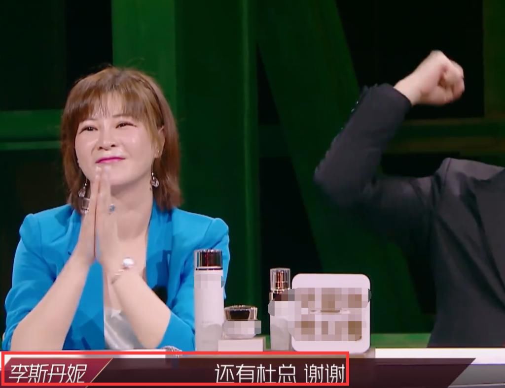  失误|《乘风破浪的姐姐》张雨绮团第1名，3次失误让李斯丹妮操碎心