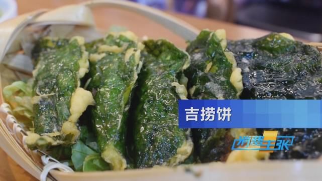 特色小吃|卷粉、糖水、炒冰……这些北海的特色小吃，你最钟意哪一道？