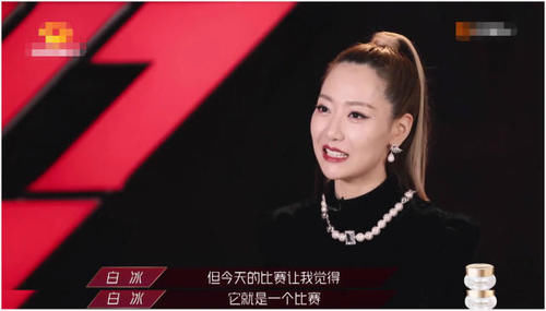  上演|《浪姐》上演“内讧”戏码，丁当孤勇上阵，自信心被严重打击