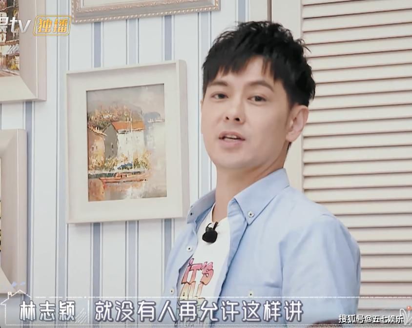  小芬芬|《婆婆和妈妈》开播三分钟重大失误，林志颖一家成累赘，不如换人