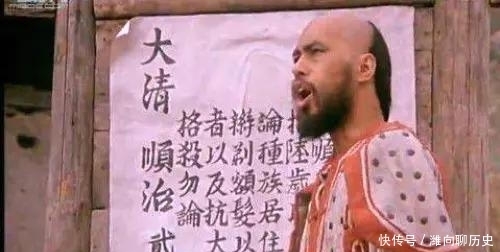  汉奸|此人是中国头号汉奸，被百姓用缝衣针缝死，墓碑至今还有人祭拜