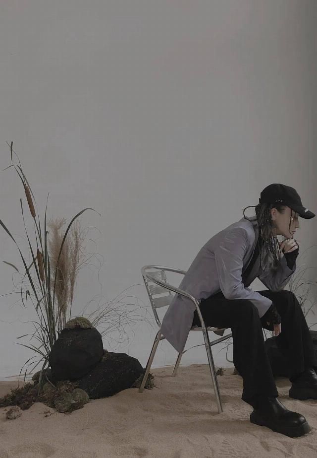  拜托|审美是件很私人的事，拜托自己藏好