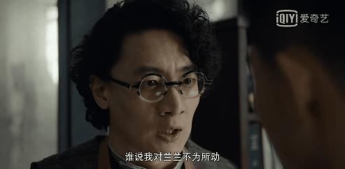  王放|河神小分队来了“插班生”？看过王放饰演的“大表哥”我真香了