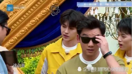  蔡徐坤|蔡徐坤《跑男》中称600块可以吃吃三天外卖，被指铺张浪费