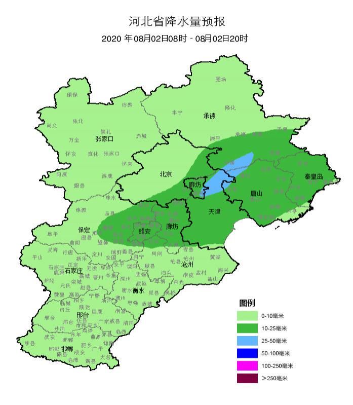  雄安|刚刚，雄安发布最新雷电预警！这些事一定要知道