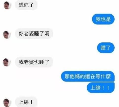 偷车|“妙龄美女”偷车被抓，摘了口罩民警长叹一口闷气：赶紧戴上吧…