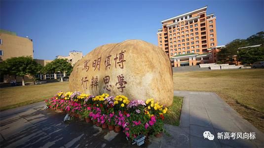  事件|华南理工大学10.9事件！985高校的丑闻与实力