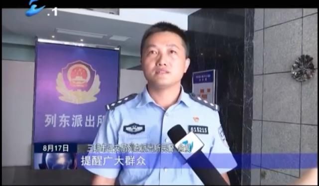  走失|三明一93岁老人接连走失，原因竟是...