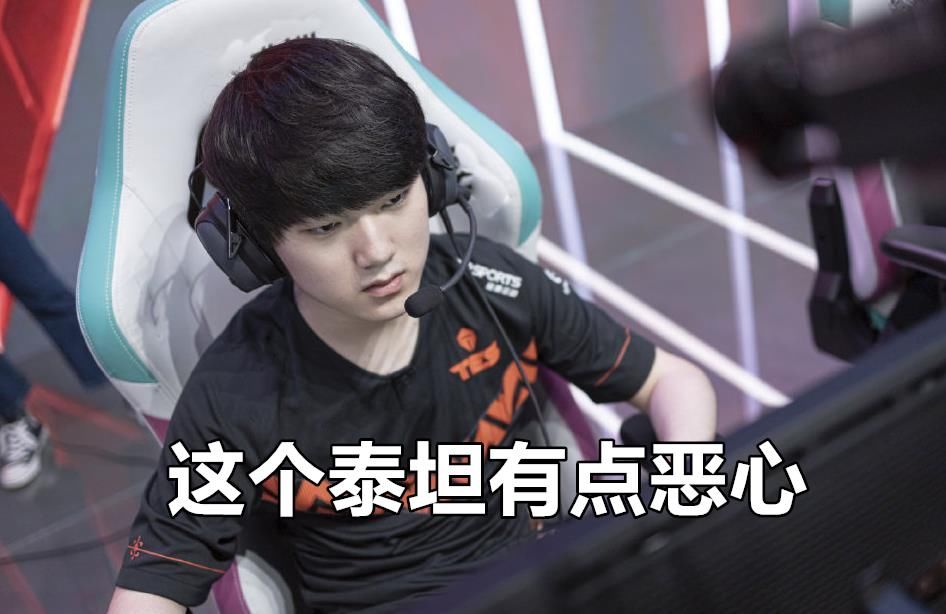 阿水|宝蓝成治水专业户，一局比赛勾中阿水六次，JKL第一视角充满无奈