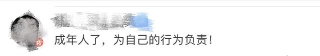 警方|反转!“穷大学生”偷外卖被刑拘?警方通报:有固定收入,偷外卖为了报复