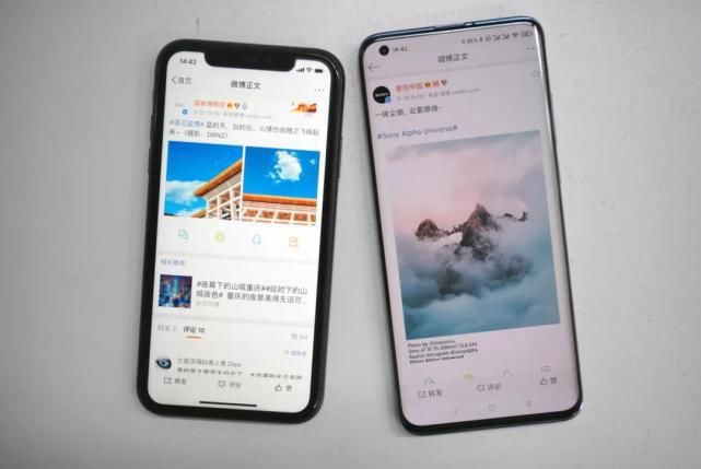 MIUI|国产手机那么好用，为什么小黑还是打算换掉它？