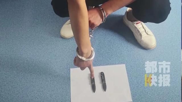 调查|有人抢微信号!陕西一高中生被几人扎伤!警方调查:受害者达十多人