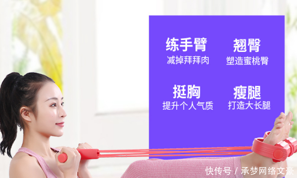 瘦身方案_瘦身建議及方法_瘦身方案減肥產(chǎn)品