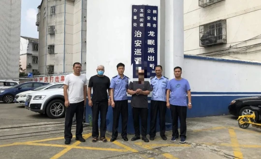 抓获|龙眠派出所迅速出击，抓获一名网上逃犯