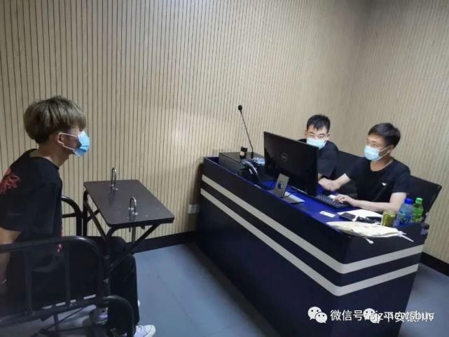 永宁县|犯罪嫌疑人以“红包返利”为诱饵 对学生实施电信诈骗
