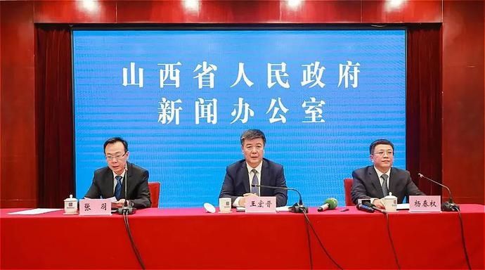 启幕|线上办展!2020中国(太原)国际能源产业博览会将于10月20日启幕