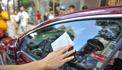 停车|“违章抓拍球”已经启动，拍到一次罚200，提前知道不吃亏