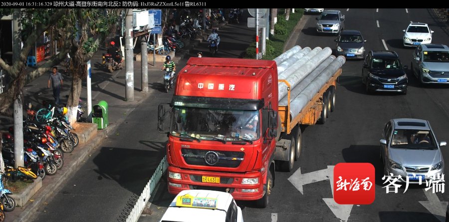 名单|罚100元记3分！海口公安交警曝光新一批货车违法入市名单