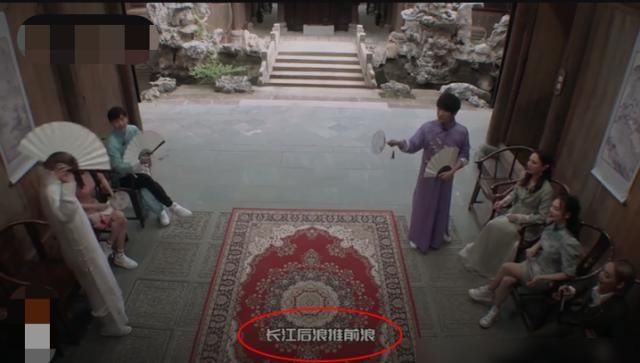  杨幂|《密室大逃脱》黄明昊口出狂言，杨幂帮解围，宁静霸气回应