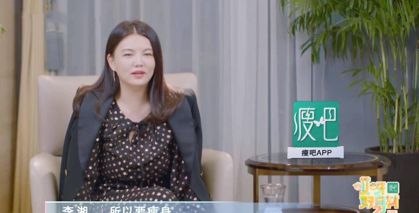 暴露|综艺暴露真实夫妻关系,在外强势的李湘,在家一顿早餐都决定不了