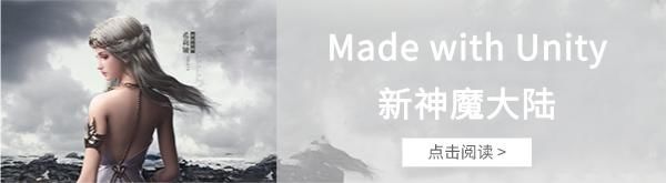  灵感|Unity独立游戏特辑：万里挑一的有趣灵魂是如何打磨出来的