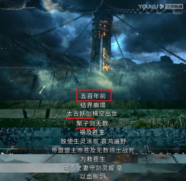 盛一伦|沉寂了两年,盛一伦主演的电视剧播出,你知道有多烂吗?