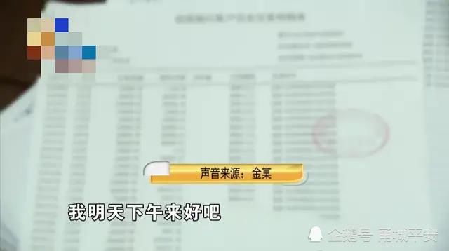  投资|女子把4000多万交给朋友投资，本想能钱生钱？如今连律师都没钱请